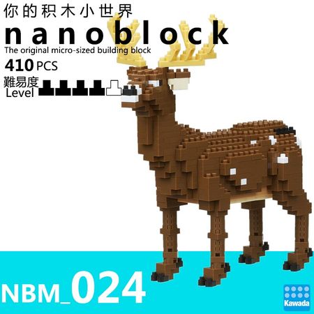 Nano Block NanoBlock NBM _ 024 Animal DX Deer NBM024 Nanoblock DEER Building Blocks Bricks Toy 410 pieces 12+ Years