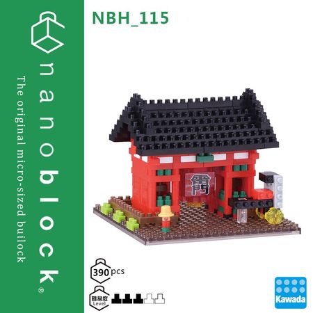 Kawada Nanoblock NBH-115 Kaminarimon 390pcs Diamond Micro-Sized Building Blocks Creative Mini Bricks Toy For Children