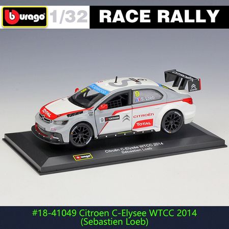 BBURAGO 1:32 2013CitroenDS3 WRC World Rally Team metal model Toys For Children Birthday Gift Toys Collection