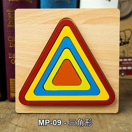 MP-09