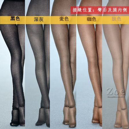 1/6  Ultra-things Pantyhose Clothes Toy Fit 12'' Female TBL PH JO Body