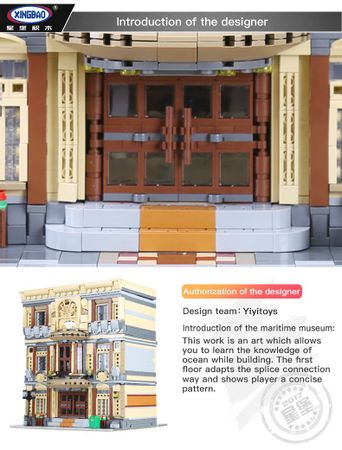 5052Pcs The Maritime Museum Building Blocks Creator Architecture Fit Lego MOC City Bricks Educational Toy XingBao 01005