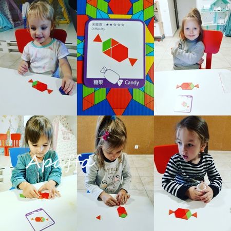 155pcs 3d Wooden Jigsaw Puzzle Early Childhood Education Geometric Tangram Wooden Game Toys for Children Montessori Learning
