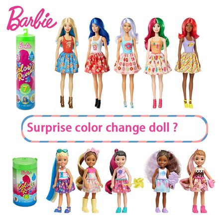Original Barbie Color Reveal Barbie Dolls  beautiful princess hair Doll Box Fashion Dolls Baby Girl  Toys for Girls children