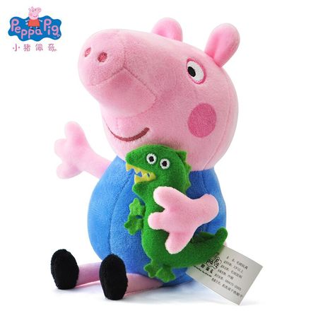 30cm Genuine Peppa Pig Plush Doll Kawaii Pig Plush Toy Peppa George Pig Animal Plush Toy Best Birthday Gift For Children Girl