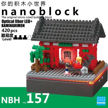 Opptical Fiber LED+ Kaminarimon Nanoblock Sights To See NBH-157 DIY Building Diamond Mini Blocks Set Cities Model Kits