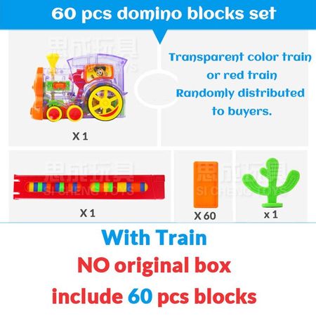 Train 60 blocks N