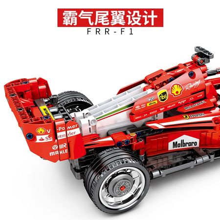Technic Building Blocks RC Block Racing Car Include Technic Motor Remote Constructor DIY Constro Toys for Children