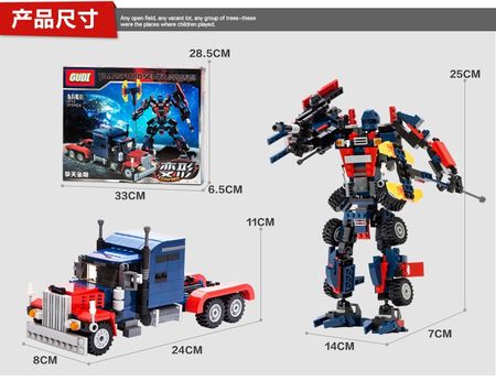 2-in-1 Transformation Robot Serie Building Blocks Set Car Truck Model Deformation Gudi Figure 8711 Robot Bricks Toys gifts