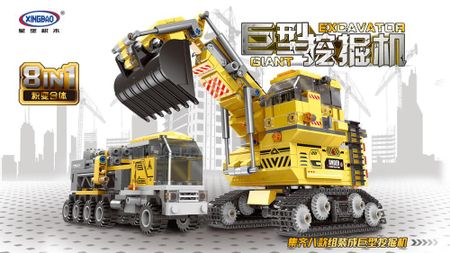 XingBao 8 in 2 Lepining Technic Engineering vehicle Excavator Set Model Building Blocks Bricks Educational Toys For Children