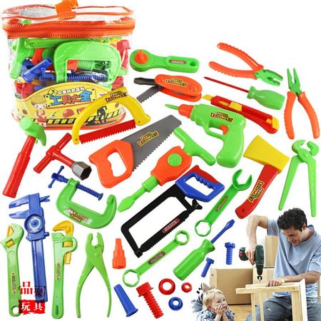 32Pcs/set DIY Repair Tools Pretend Play Toys Set Children Simulation Creative Outdoor Plastic Educational Toy Kit For Boys