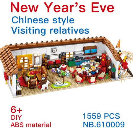 Chinese New Year Eve Dinner Compatible architecture theme series building block street view gift building construction toy