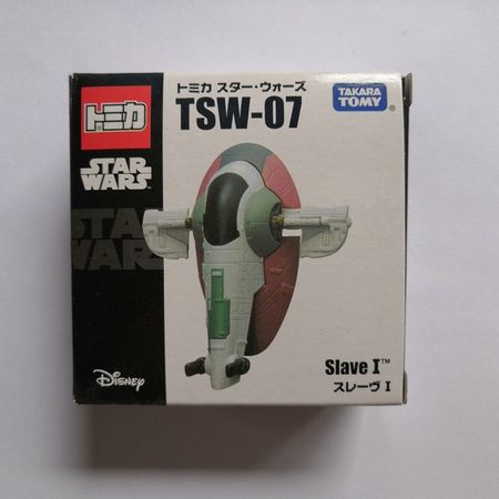 TSW-07-1
