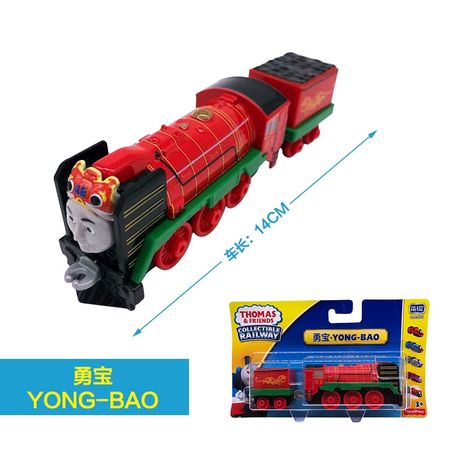 Original Strackmaster 1:43 Train model car Kids Toys For Children Diecast Brinquedos Education Birthday Gift