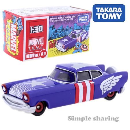 TAKARA TOMY TOMICA MARVEL CAPTAIN AMERICA EVO8.0 Roadster Model Kit MISSILE YARD CAR  Diecast Miniature Baby Toys