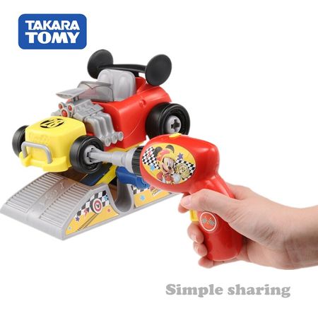 Takara Tomy Tomica Pixar Disney Junior Car Toy Miniature Anime Figure Magic Kids Doll Model Kit Pop Diecast Bauble