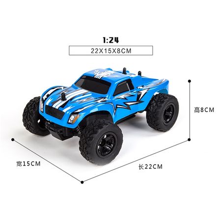 2.4GHz 1:24 remote control car shock absorbers off-road vehicle off-road racing PVC electronic toy car remote control car