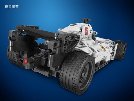 729pcs City F1 Racing Car Remote Control Technic RC Car Electric truck Motor Building Blocks bricks Lepining Toys For Children