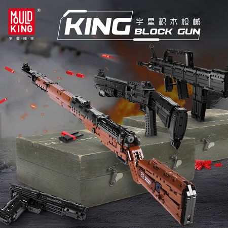 Fit Technic Military Series Submachine Motorized Maxim Gun Glock Automatic Pistol Fire Bullets Model Building Blocks Kids Toys