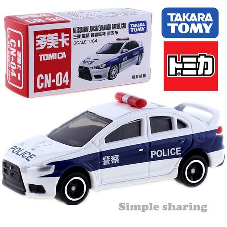 Tomica  Takara Tomy Japanese Vehicle Series Suzuki Isuzu Mitsubishi Mazda Diecast Baby Toys Collection Funny Car Mould