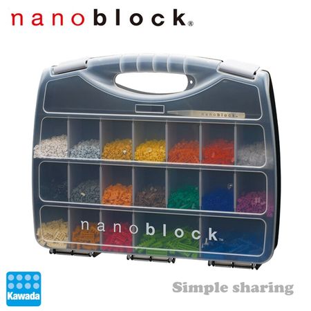 Nano Block Storage Case Kawada NB-035 Nanoblock Sorting Storage Box (59mm X 38mm X 31mm)