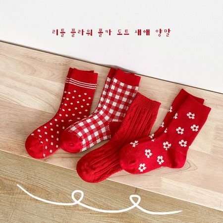 Children's Socks 4 pairs Winter and winter cartoon new year socks thickened and kept warm children's middle socks