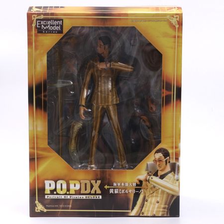 Anime One Piece P.O.P Marine Admiral Borsalino PVC Action Figure Collection Model Doll Toys
