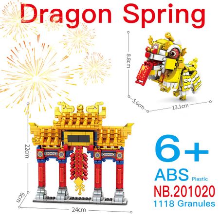 SEMBO BLOCK Chinese traditional Lion Dragon Dance Movie New year model building block Assembly Kids Toys New Year Gift