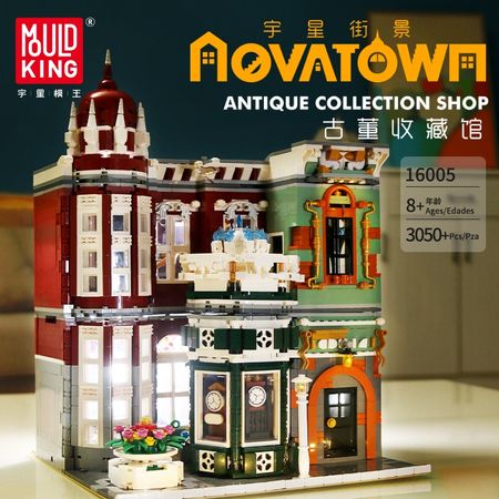 MOC Creator Expert Antique Collection Shop Bricks City Street Model Kit Building Blocks Kids Toys Compatible With 10185 Gifts