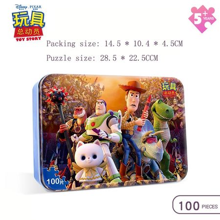 Disney Toy Mickey Racing Story Princess McQueen Frozen 100 Pieces Tin Box Wooden Jigsaw Puzzle Toy Gift for Children