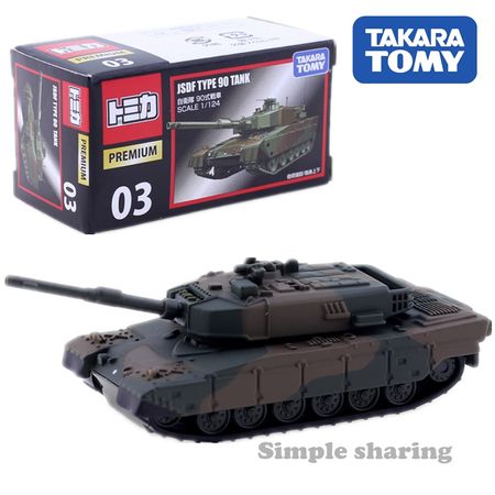 Takara Tomy Tomica Premium No. 03 JSDF Type 90 Tank Mould Scale 1:124 Vehicle Diecast Metal Model Kit Kids Dolls New Baby Toys