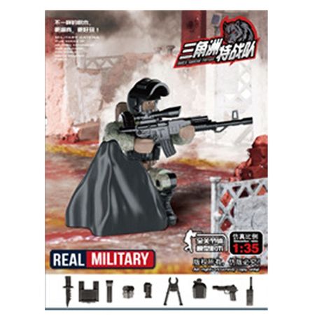 Figurines Soldier E