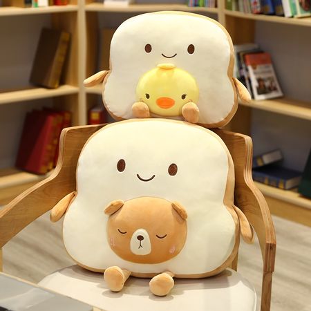 20cm Cute Toast Sliced Bread Plush Toys Stuffed Combined Animals Fruits Food Doll Cartoon Plush Bag Pendant Toys for Girls Gift