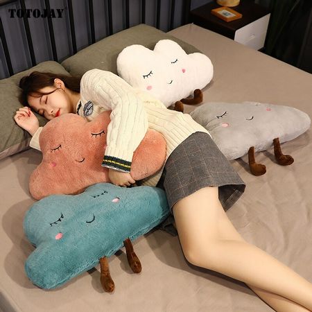 1pc 55cm Stuffed Plush Sky Toys Emotional Cloud Shaped Pillow Doll Soft Cushion Room Chair Decoration Baby Kids Pillow Girl Gift