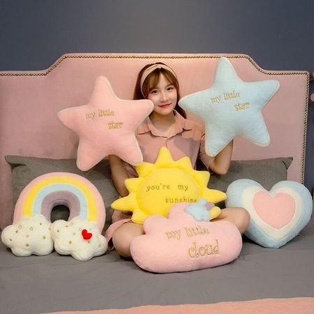 Lovely Plush Sky Pillows Cloud Rainbow Heart Sun Star Soft Pillow Cushion Kawaii Stuffed Plush Toys For Children Baby Kids Gift