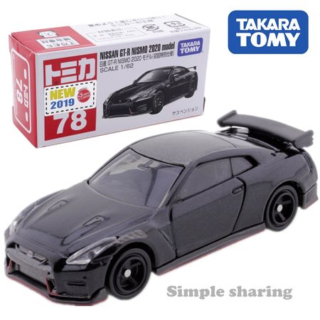 TAKARA TOMY Tomica Roadster Series Premium Laferrari Dino Testarossa And Gtb Model Kit Diecast Car Toy Funny Bauble
