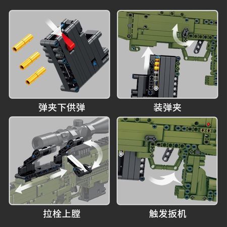 Fit Technic Series Guns Sniper Rifle Can Fire Bullets Set AWM Military ARMY Model Building Blocks Toys For Boys Gifts Lepining