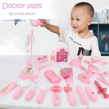 Doctor play set kids stethoscope hospital doctor's set toys for children girls
