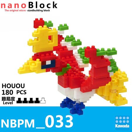 NanoBlock Pokemon Hoo NBPM-033 HOUOU 180pcs Anime Cartoon Diamond Mini Micro Building Blocks Bricks Toys Games