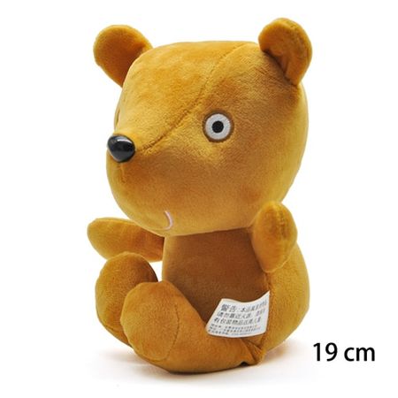 Teddy Bear 19 cm