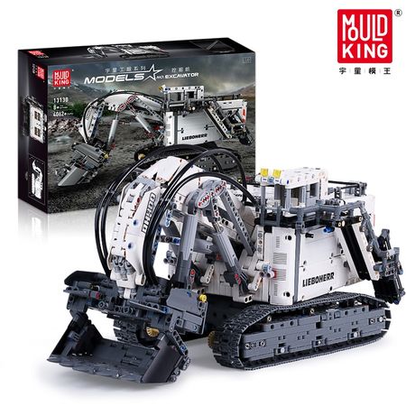 Compatible with 42100 Liebherred Terex Technic Series Excavator R9800 Car Model Building Blocks Bricks Toys For Children Gifts