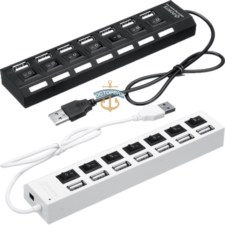 7 USB Batterie Kiste Auslässe Splitter Schalter Für lego Installatio ø 