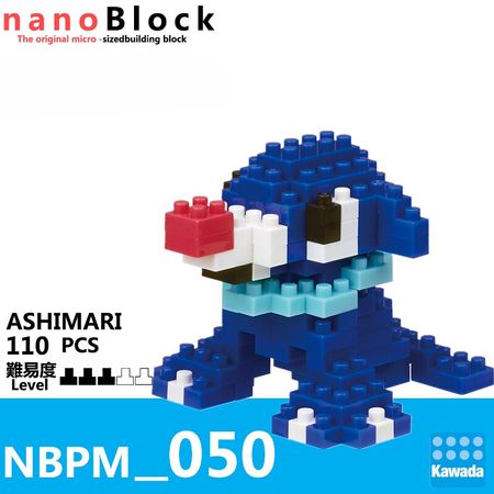 Kawada Nanoblock Pokemon Pikachu NBPM-050 Ashimari 110 Pcs Anime Cartoon Diamond Building Blocks Mini Micro Bricks Toy Games New