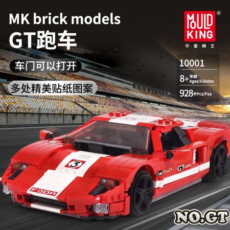 MOC Creative Technic Series The Veneno Lamborghinis Racing Car Set Building Blocks Bricks Model Kit Fit Lepining Toys For Boys