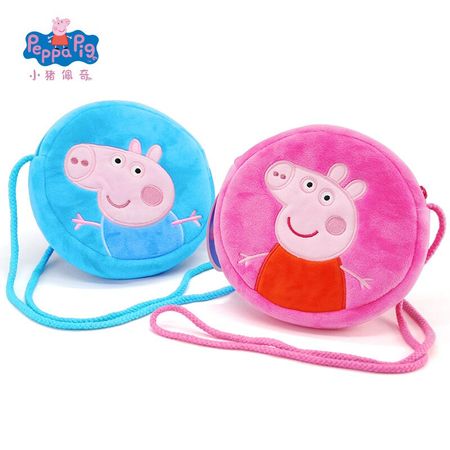 Original Cartoon Peppa George Pig Friends Stuffed Plush Toy Backpack Wallet Birthday Children's Day Christmas Gift Toy For Kids