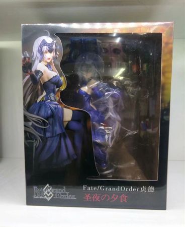 Fate Grand Order Figure Joan of Arc Drinking Bar Hangover Ver. Sexy PVC Figure Model Toy 25cm
