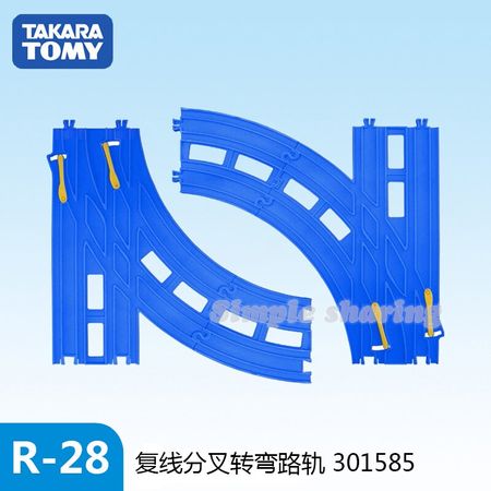 New Plarail Double Track Turn-out Rail (L ? R Each One Set Of Input) R-28