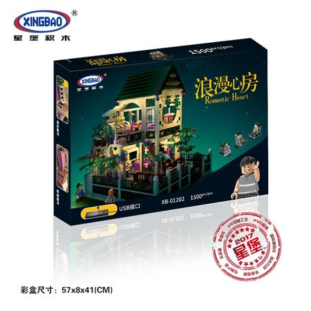 XingBao Lepining City Street Toys For Children The Romantic Heart Set with Light Model Kit Building Blocks Educational DIY Gifts