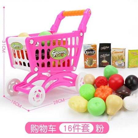 Mini cart Pink 16pcs