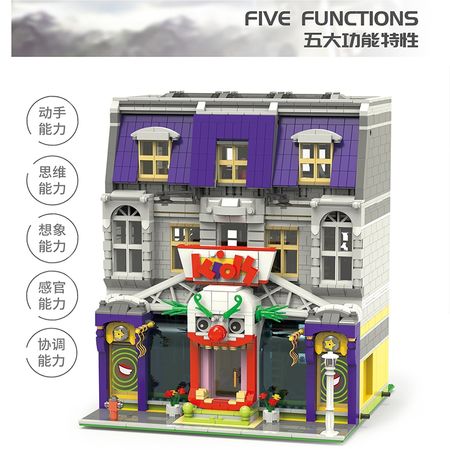 Super Heroes Batmans Movie Series City Street View Joker Manor Park Model Building Blocks Bricks Kids Toys Compatible with 70922